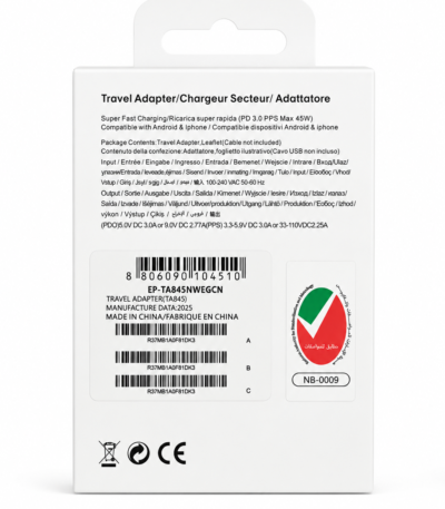 Samsung 45W PD Adapter USB-C 3 Pin
