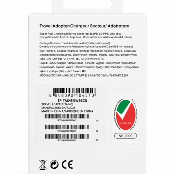 Samsung 45W PD Adapter USB-C 3 Pin
